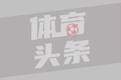 英超第27轮 切尔西4-0南安普顿